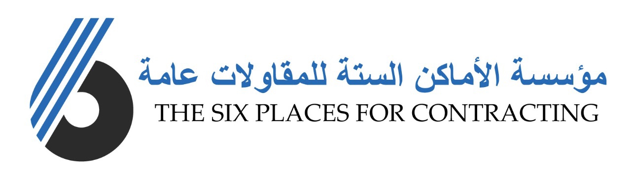 The Six Places For Contracting
